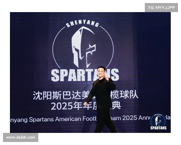 2025国际触式橄榄球新规出台 故意漏接球行为处罚力度加重